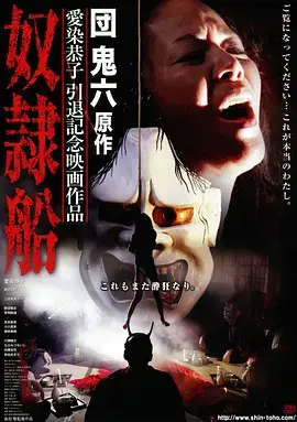 三分钟恋人甜宠短剧