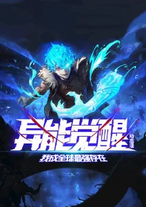 最后一个漫画家行业短剧